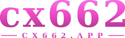 cx662 logo